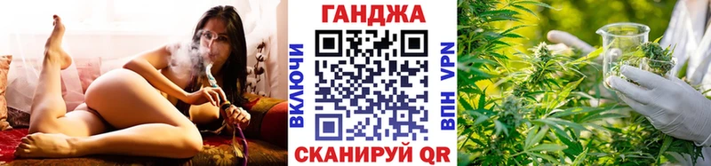 Где продают наркотики Петушки КОКАИН  A-PVP  ГАШ  МЕГА зеркало  МЕФ 