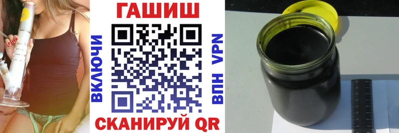 ГАШ AMNESIA HAZE закладка Петушки