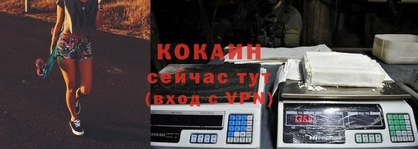 прущая мука Навашино
