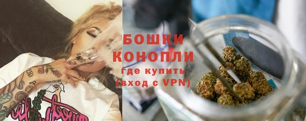 не бодяженный Наволоки