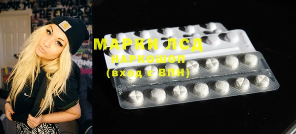 прущая мука Навашино