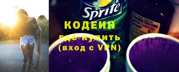 прущая мука Навашино