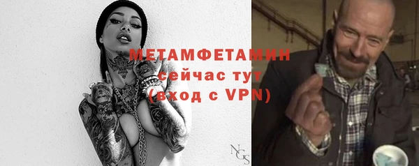 прущая мука Навашино