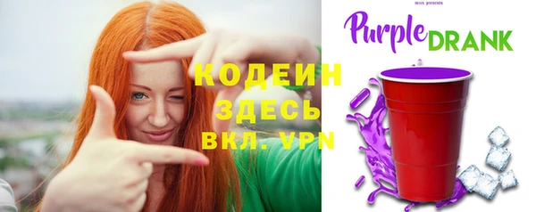 не бодяженный Наволоки