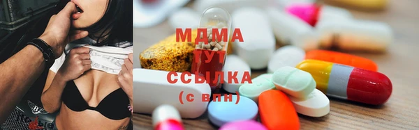 стаф Надым