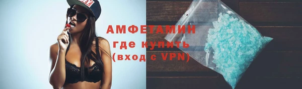 прущая мука Навашино