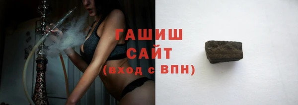 не бодяженный Наволоки