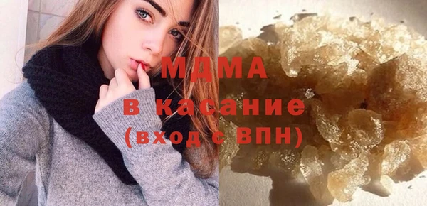 стаф Надым
