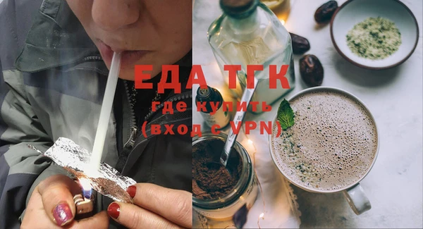 не бодяженный Наволоки