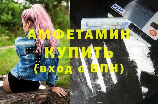 прущая мука Навашино