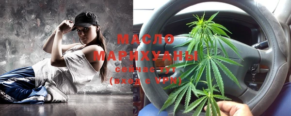 не бодяженный Наволоки