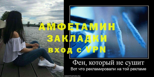 не бодяженный Наволоки