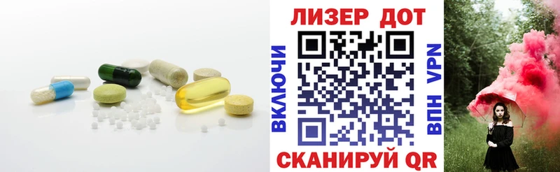 закладки  Петушки  блэк спрут зеркало  LSD-25 экстази кислота 