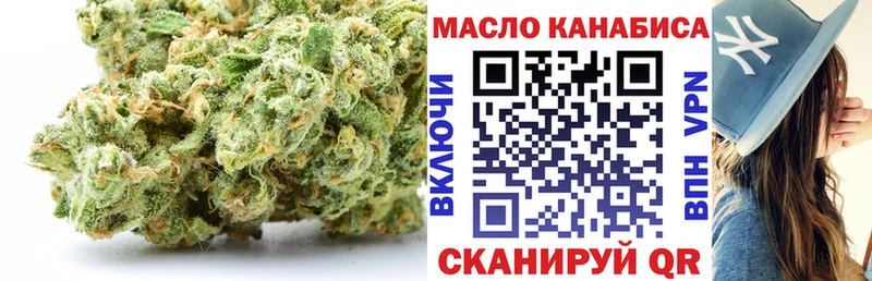 Дистиллят ТГК Wax  где купить   Петушки 
