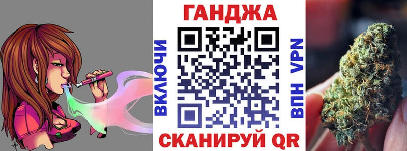 Шишки марихуана AK-47  Петушки 